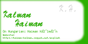 kalman haiman business card